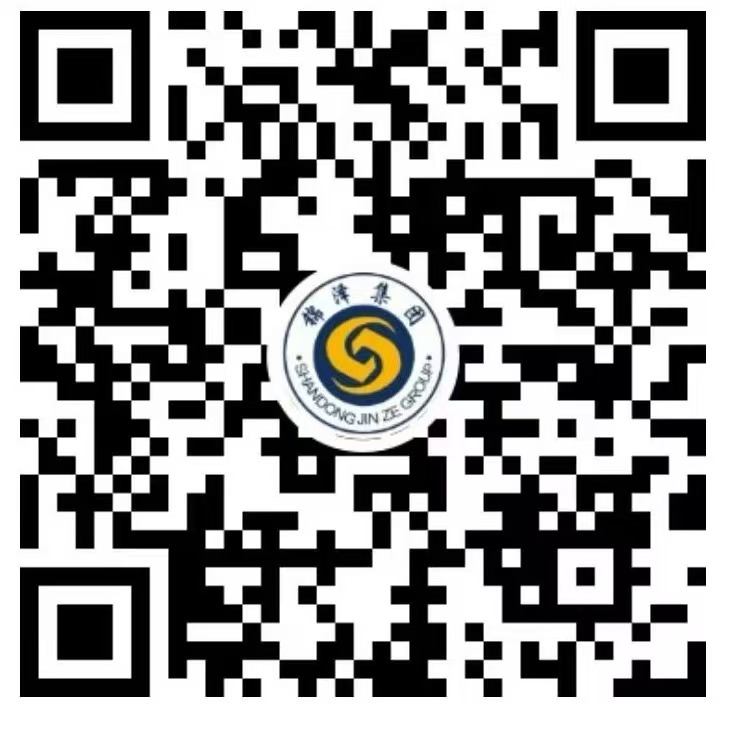 首页|南宫娱乐NG28集团官方网站