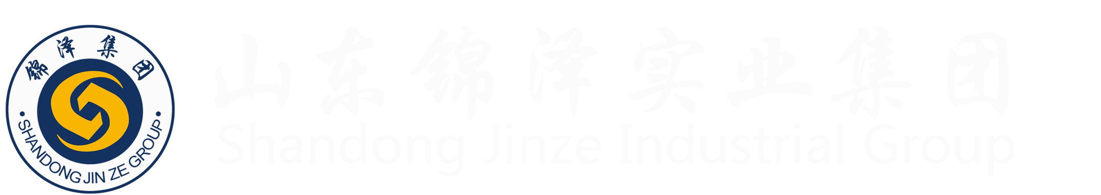 首页|南宫娱乐NG28集团官方网站